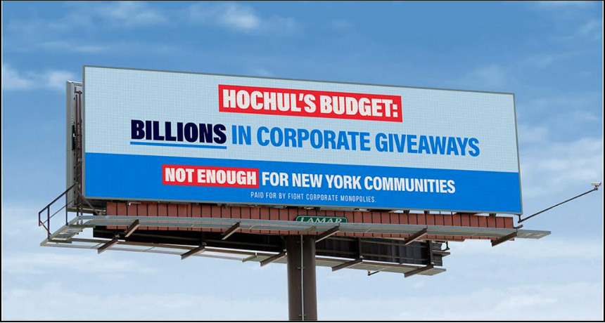 NY billboard 1