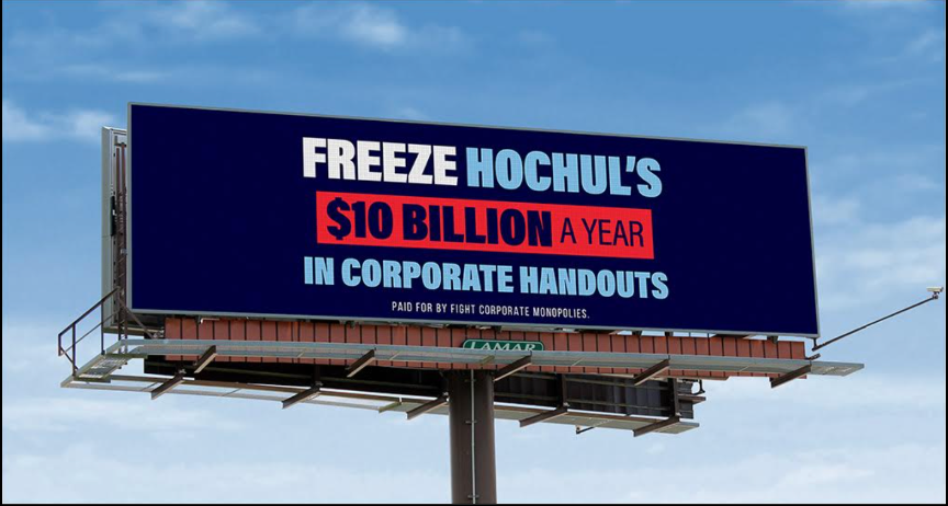 NY billboard 3