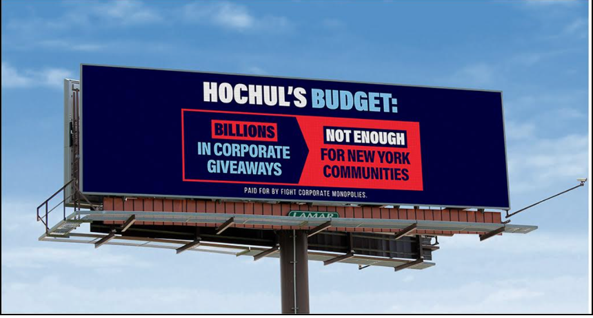 NY billboard 2